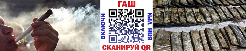 Купить Alpha PVP  Cocaine  АМФЕТАМИН  Меф  Канабис  Гашиш  Новоуральск