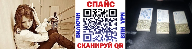 Бутират вода  Купить где  Новоуральск 