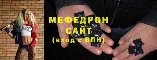 Альфа ПВП Дмитриев
