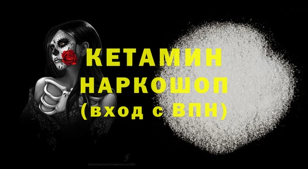 Альфа ПВП Дмитриев