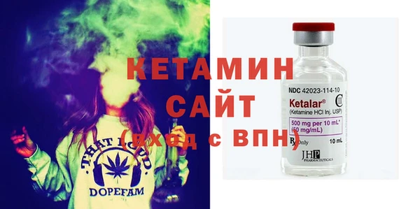 PSILOCYBIN Гусь-Хрустальный