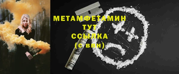 Альфа ПВП Дмитриев