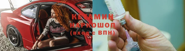 Альфа ПВП Дмитриев