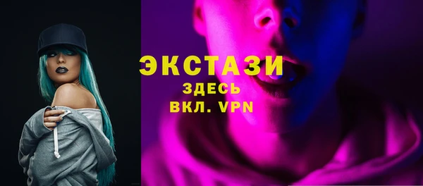 ешки Гусев