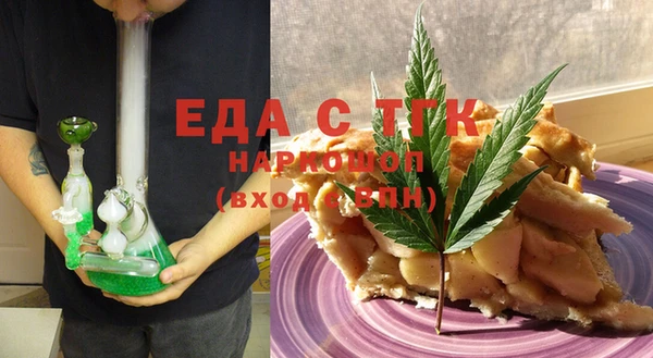 синтетический гашиш Дмитров