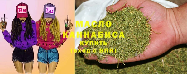 Альфа ПВП Дмитриев