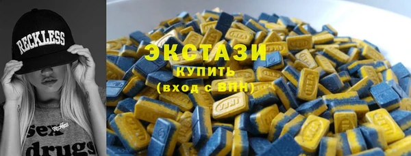Альфа ПВП Дмитриев