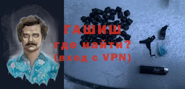 Альфа ПВП Дмитриев